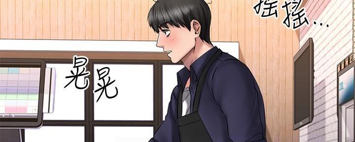 第22话42