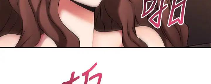 第54话55
