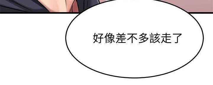 第41话35