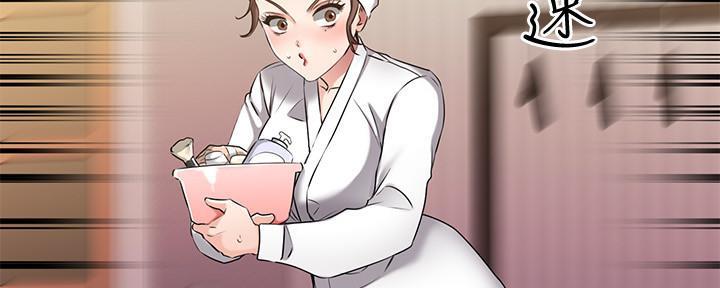 第15话41