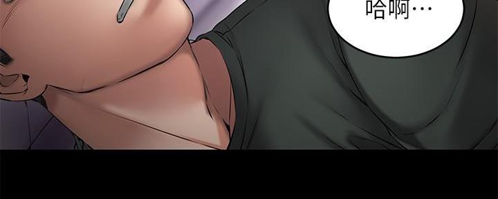 第23话118