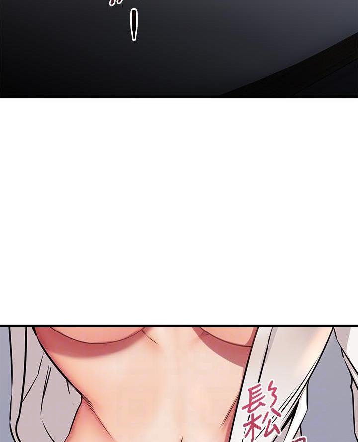 第102话9