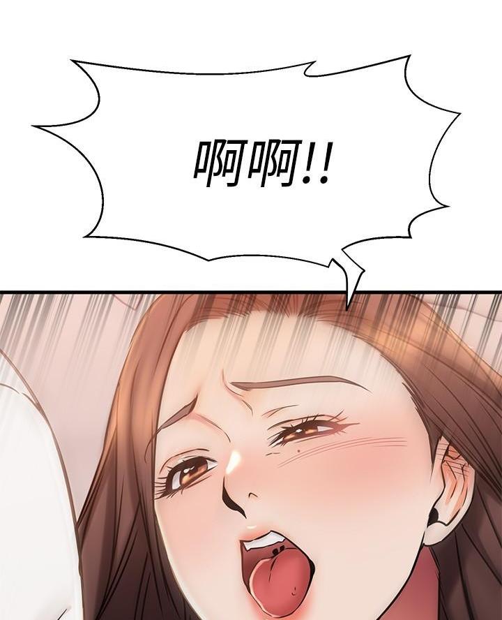第102话42
