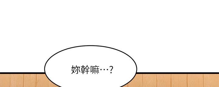 第5话181