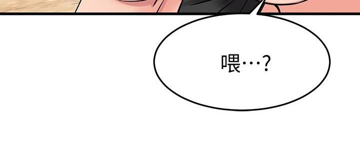 第58话23