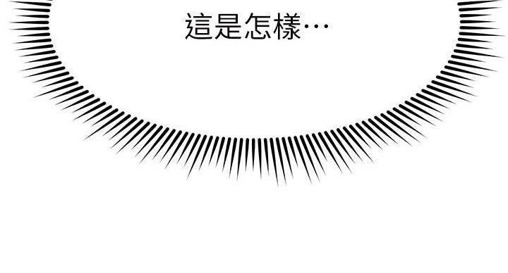 第69话9