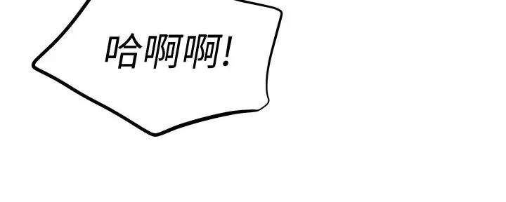 第34话62