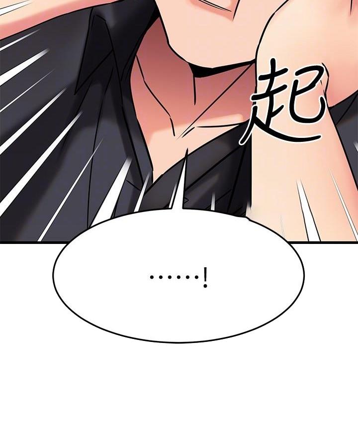 第86话22