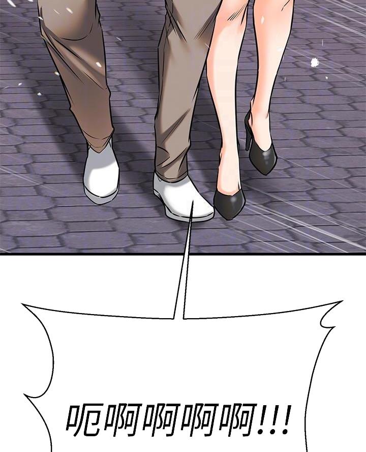 第96话20