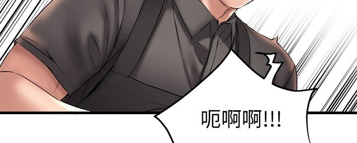 第20话96