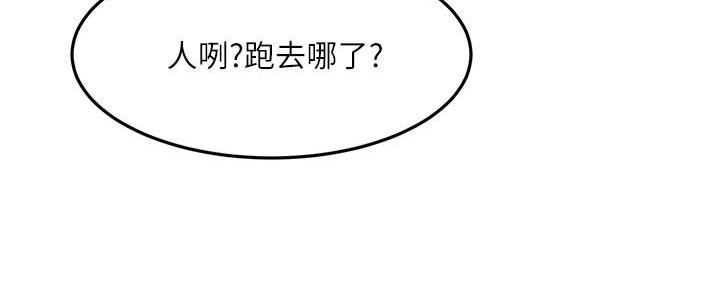 第8话62