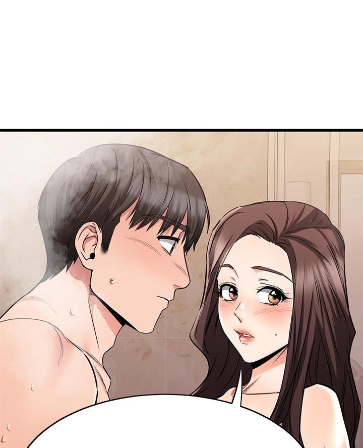 第99话37