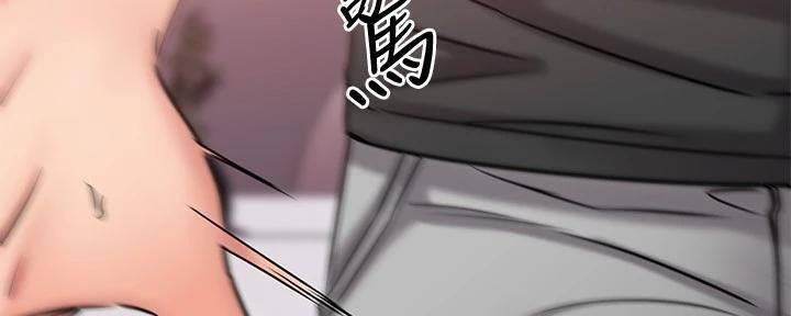 第45话94