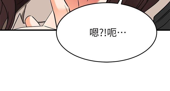 第69话61