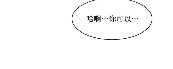 第16话56