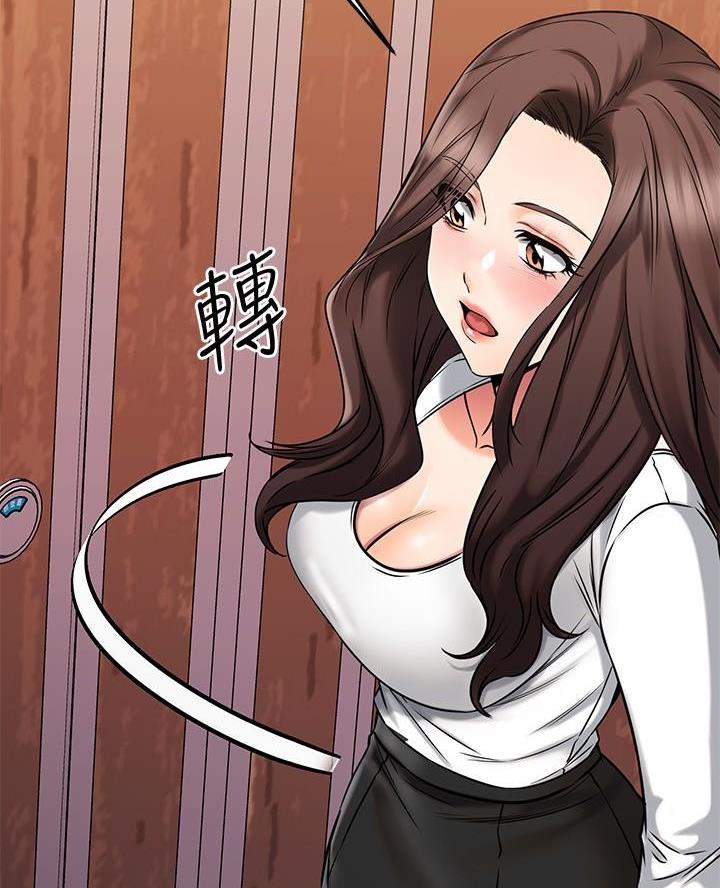第86话35