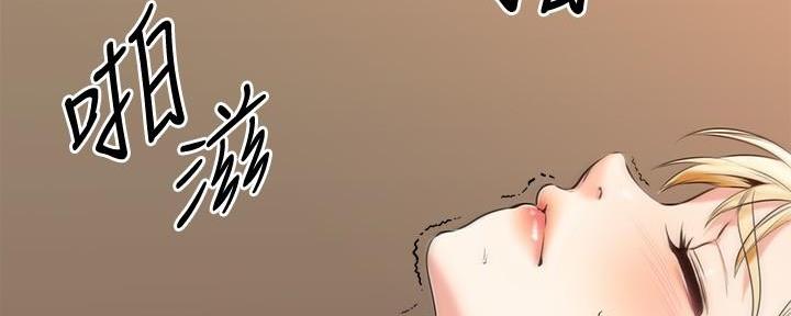 第40话31
