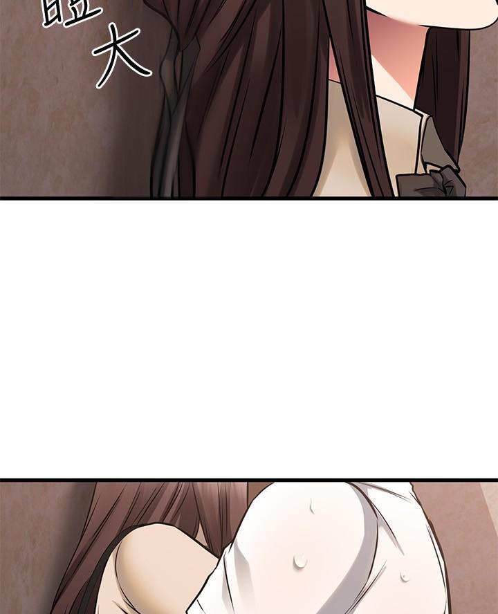 第98话1