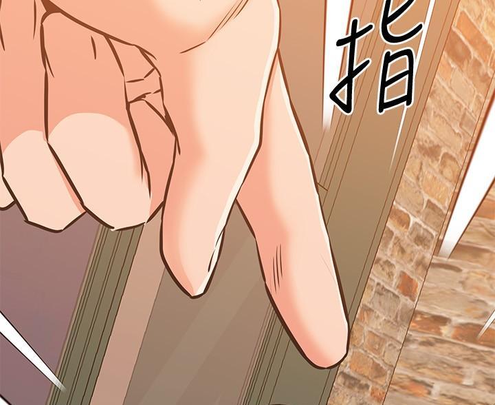 第118话47