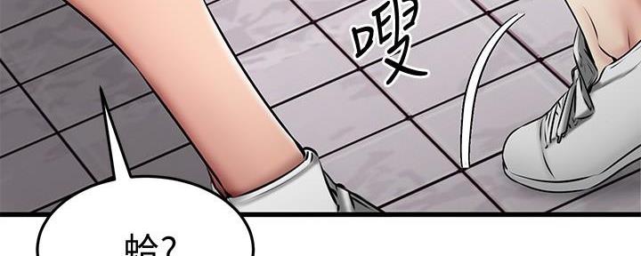 第41话55