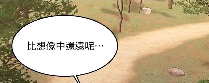 第42话57