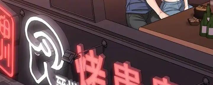 第50话111