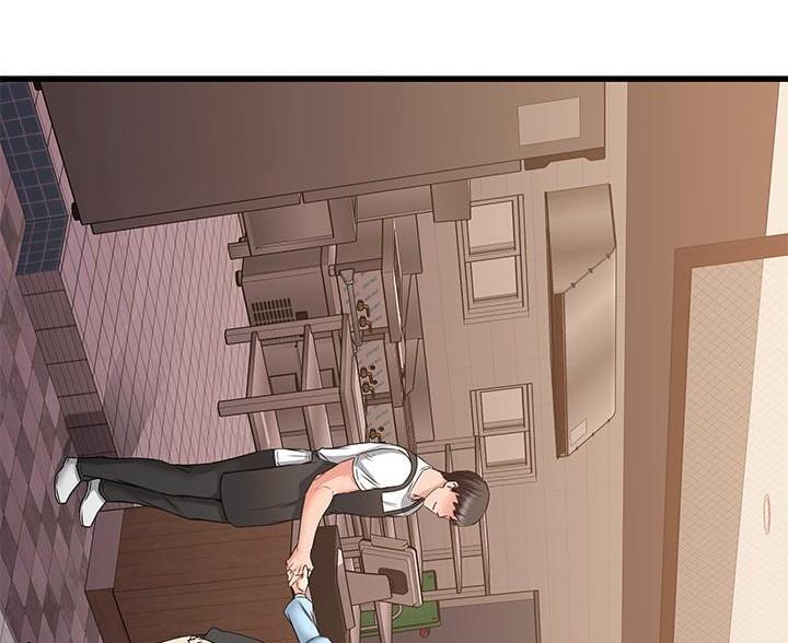 第116话28