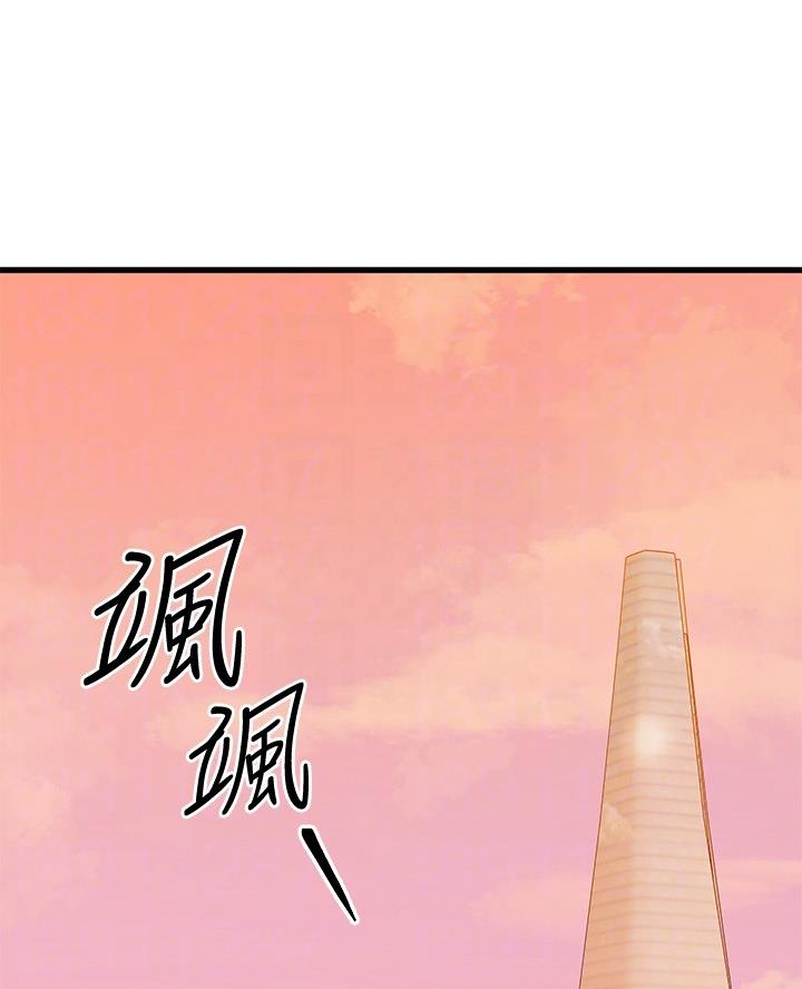 第107话14