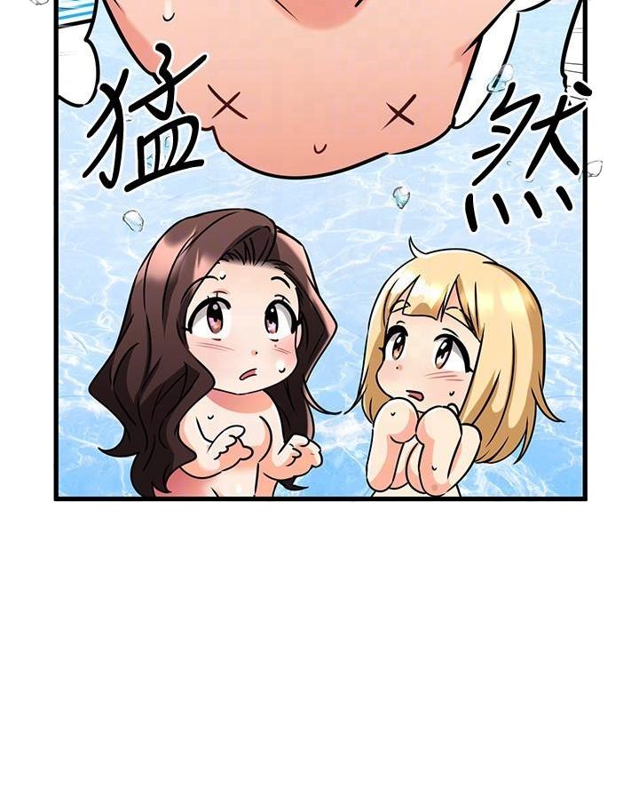 第90话13