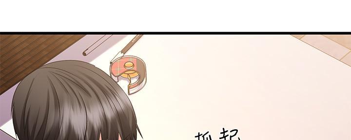 第12话56
