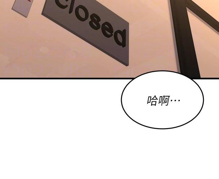 第120话38