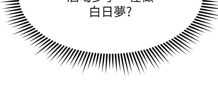 第52话40
