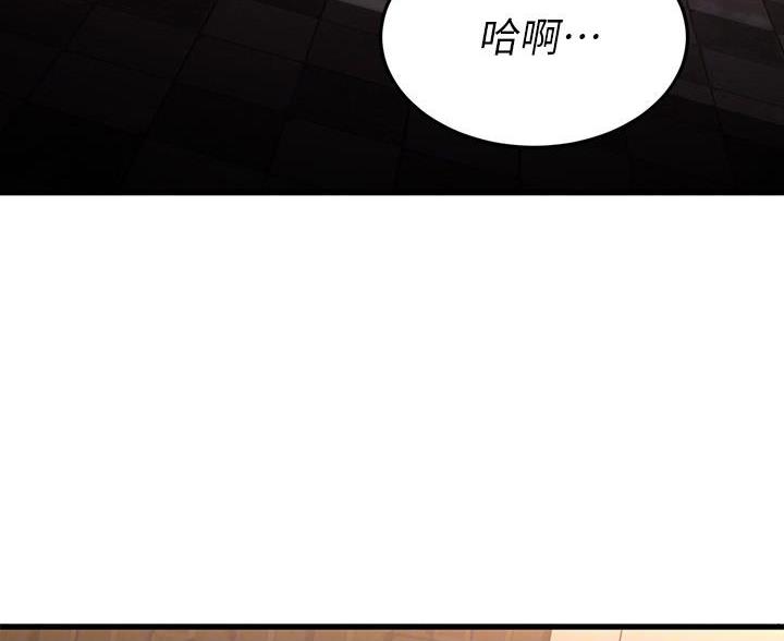 第120话41