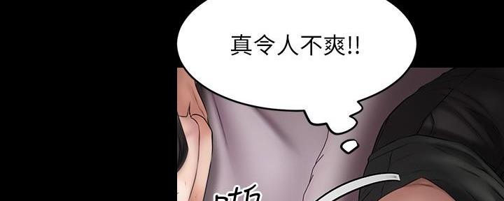 第23话136