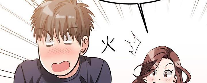 第7话149