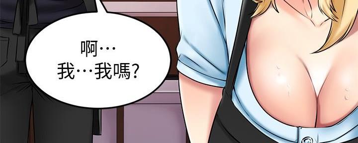 第41话25