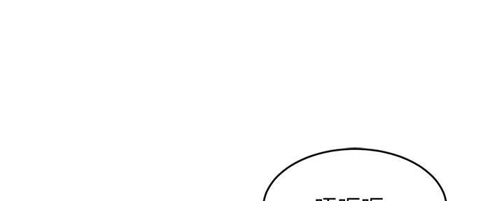 第20话18