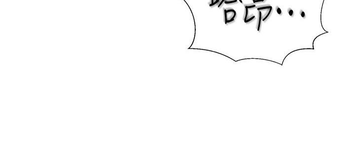 第7话82