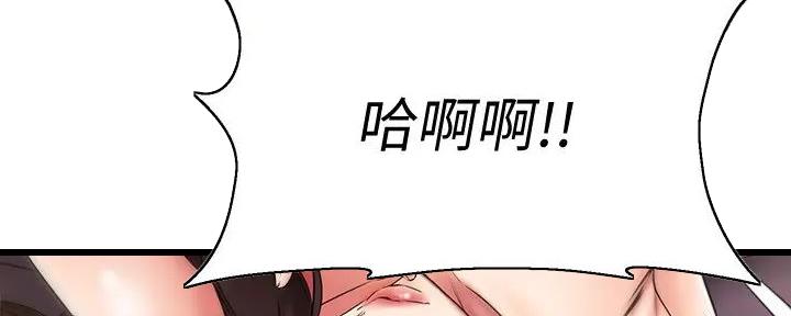 第56话36