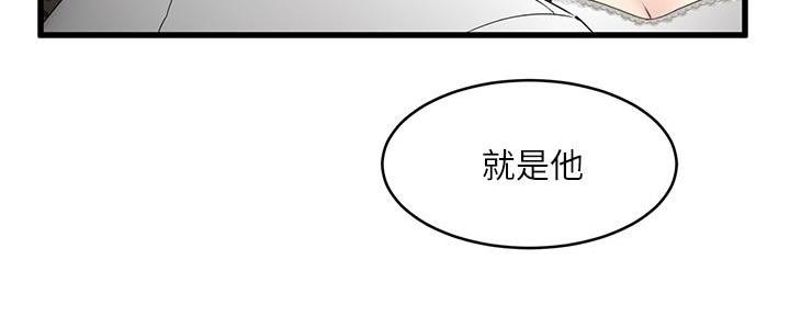 第1话107