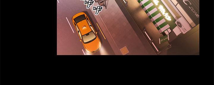 第5话3