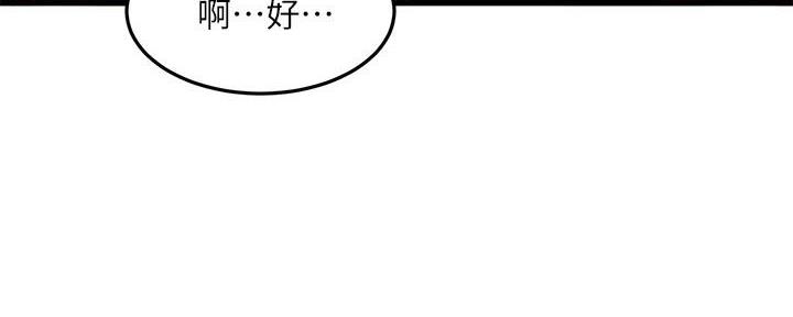 第13话108