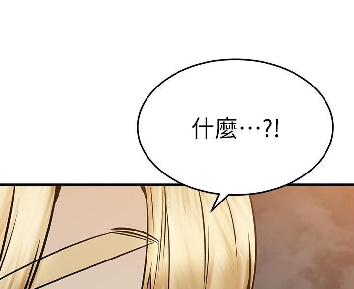 第111话8