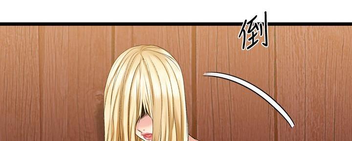 第5话21