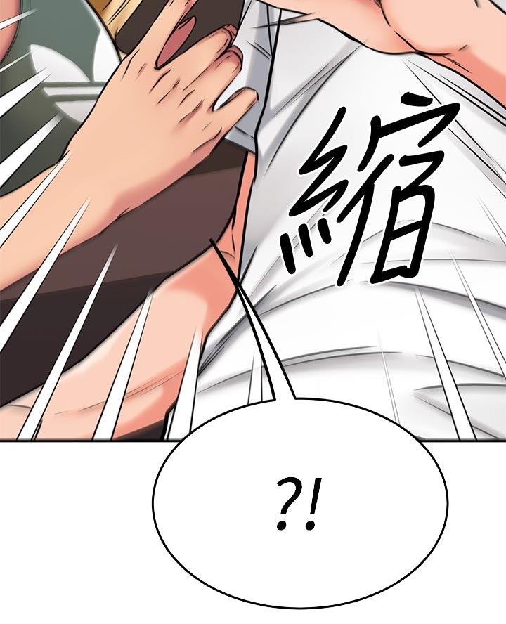 第94话22