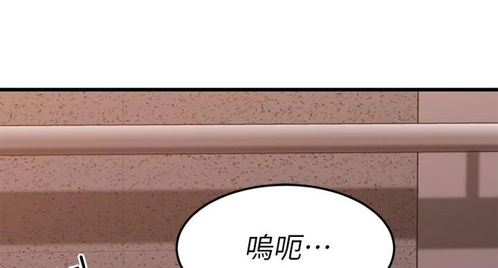 第66话108