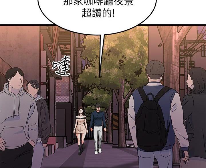 第116话34