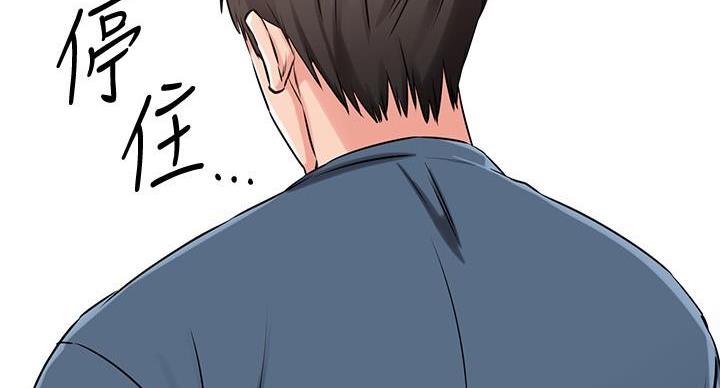 第66话28