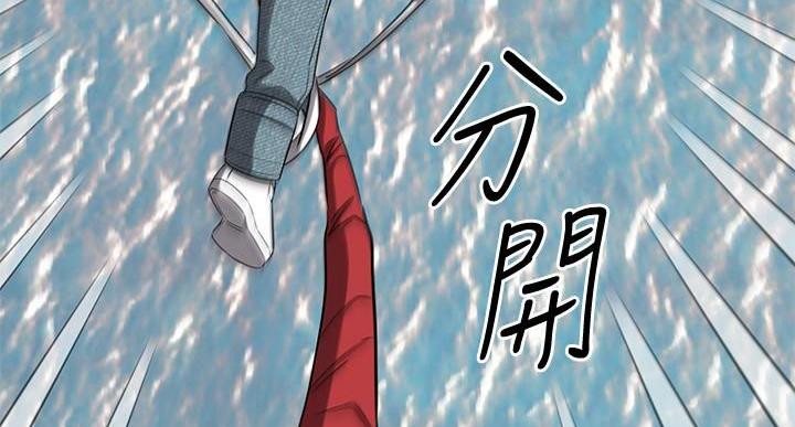 第68话98