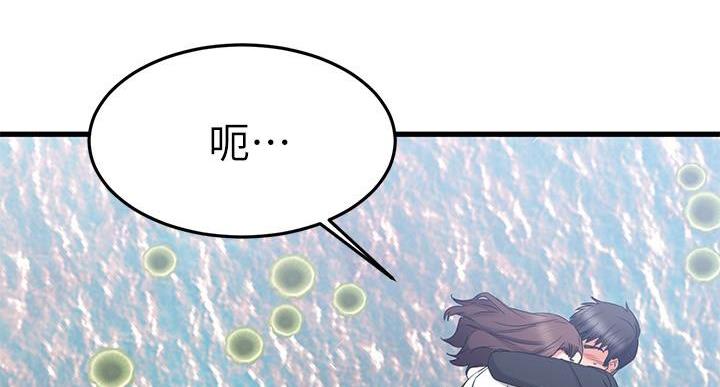 第68话70